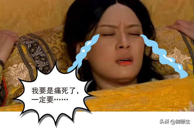 痛经小妙招按穴位,痛经最简单的止痛方法不能吃东西