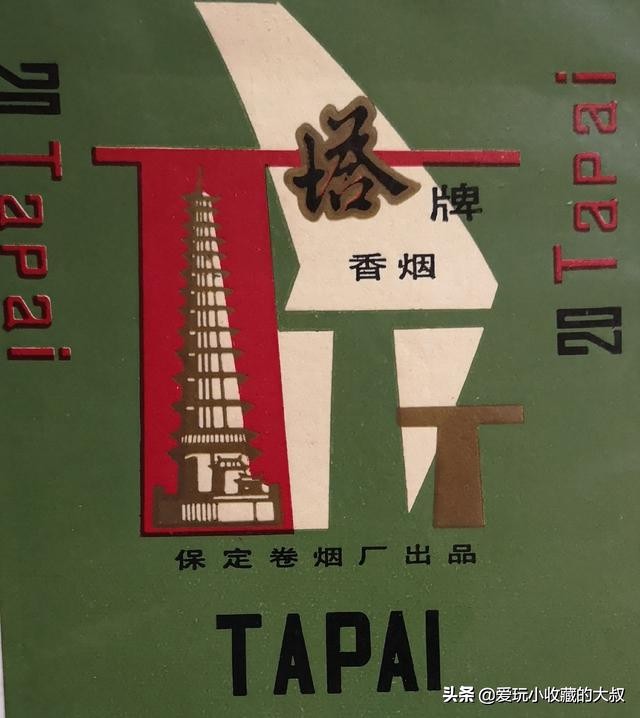 还有什么著名的塔,有哪些著名的塔