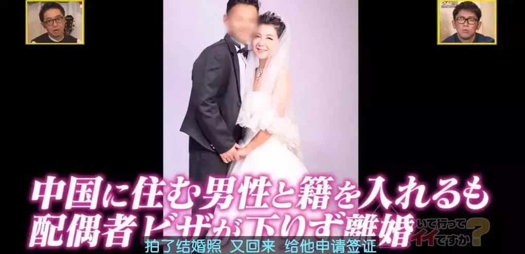 真敢拍啊！这部9.5分冷门岛国综艺，刷新了我的三观