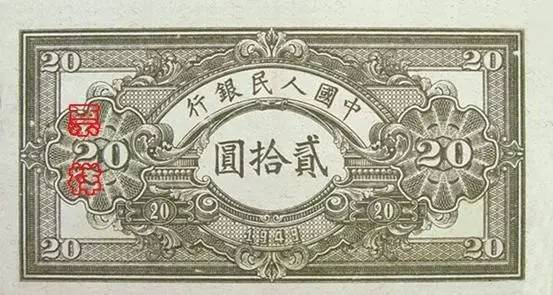 中国人民币图片大全,哪个国家的钱能换人民币最多