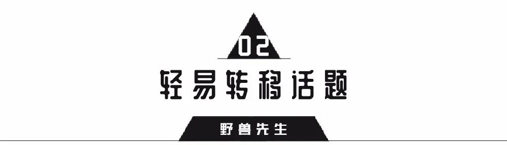 聊天冷场了怎么办,聊天冷场怎么办
