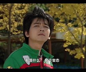 这部9.6分的顶级神剧,9.1分高能剧回归开局燃爆