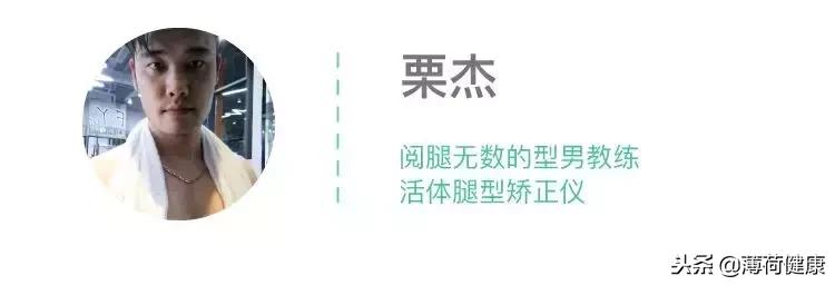 女生怎样锻炼出漂亮的胸型,女生怎样可以练成完美的胸部