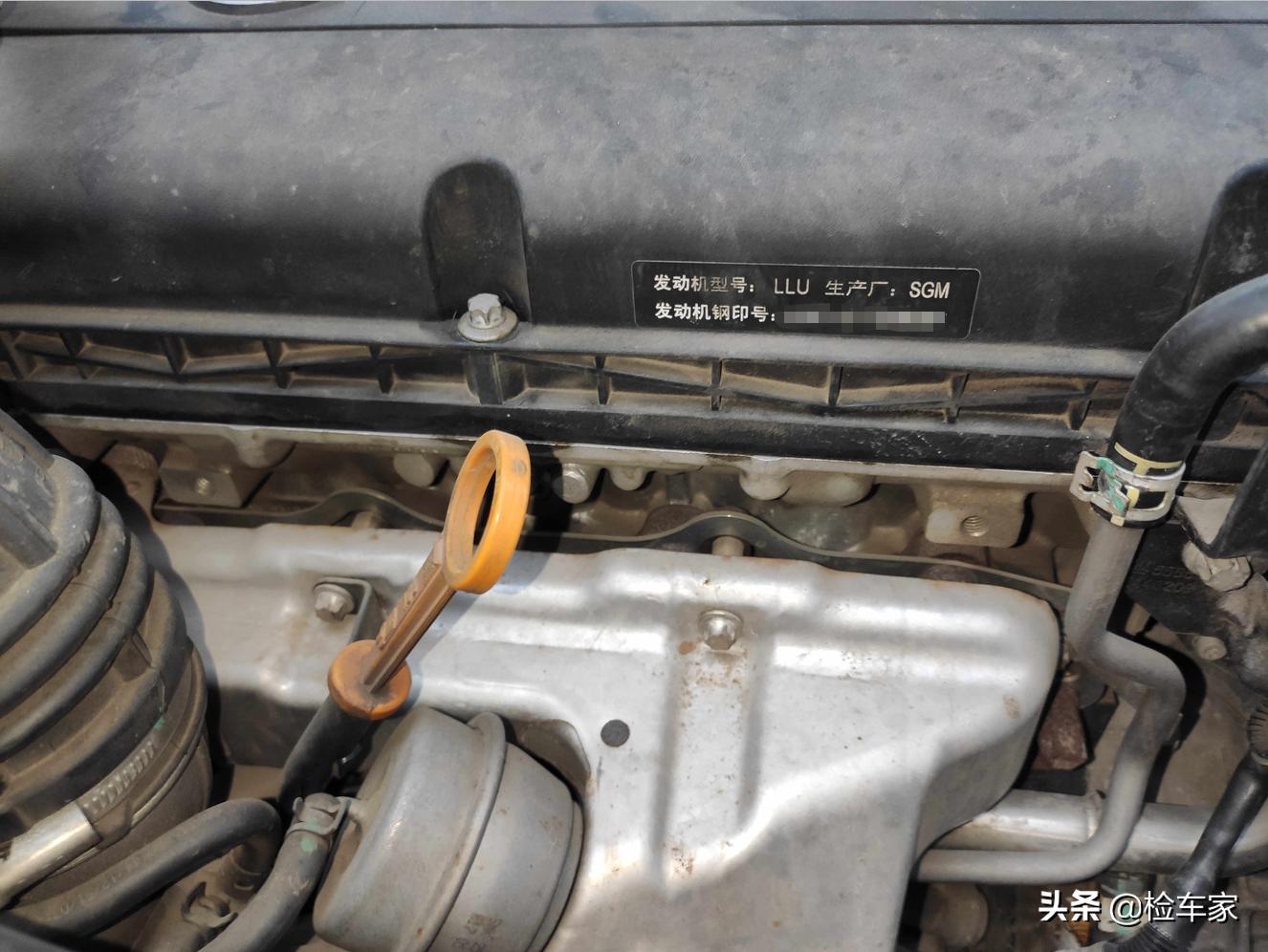 东北客户异地委托检测别克英朗，车尾焊接不敢买，客户：怕冻掉了