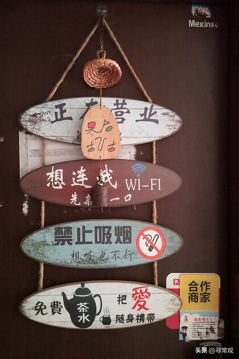 重庆魔楼红鼎,重庆魔幻楼红鼎国际