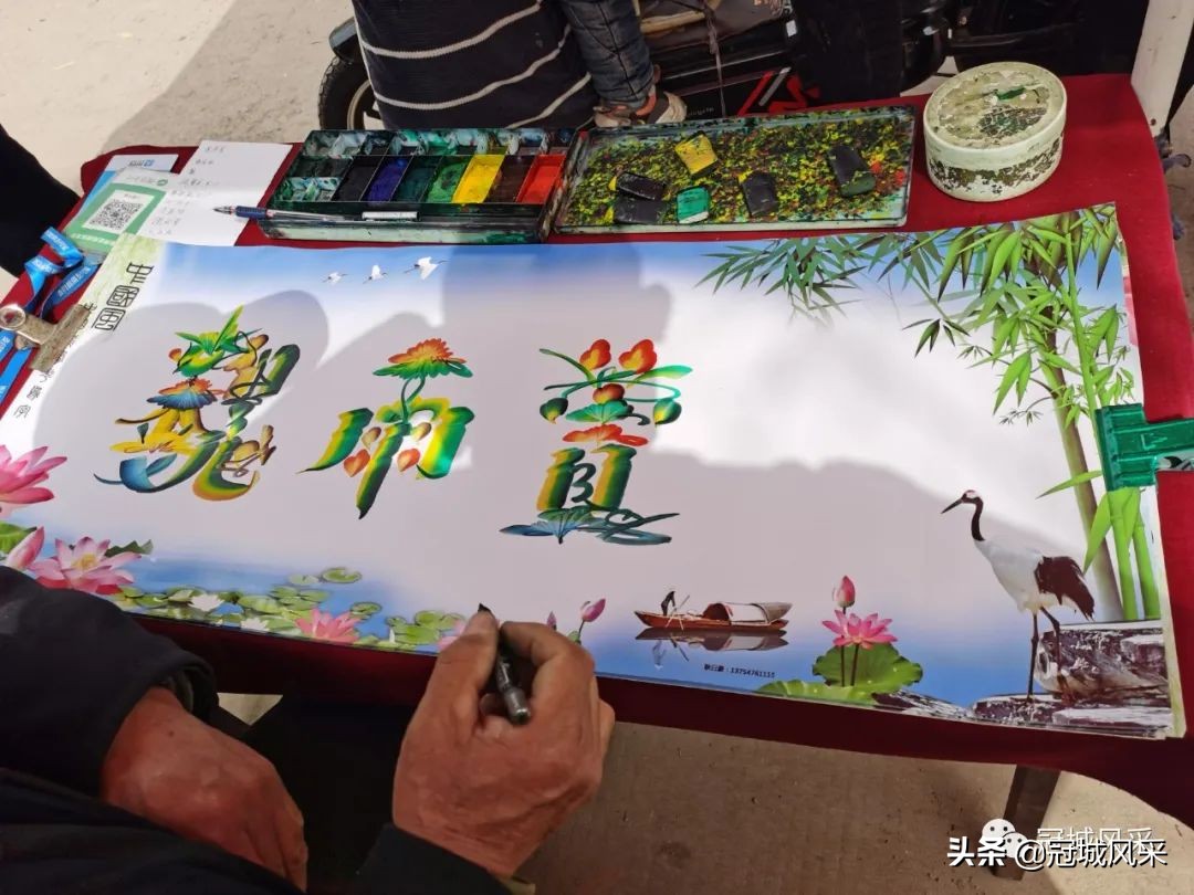 北板桥村赶会,冠县梁堂镇北黄城村历史记载