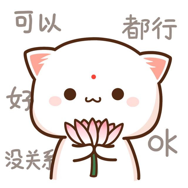 佛系类表情包,佛系表情包动态