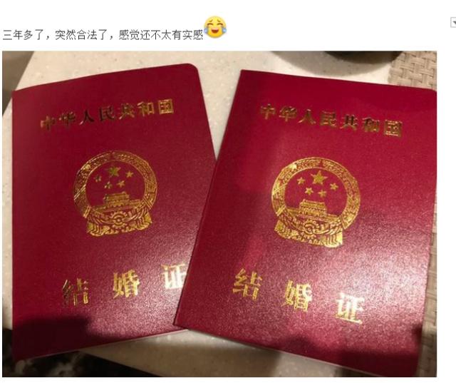 师傅逼婚徒弟，指尖江湖刷屏，西山居给玩家灌了什么药？