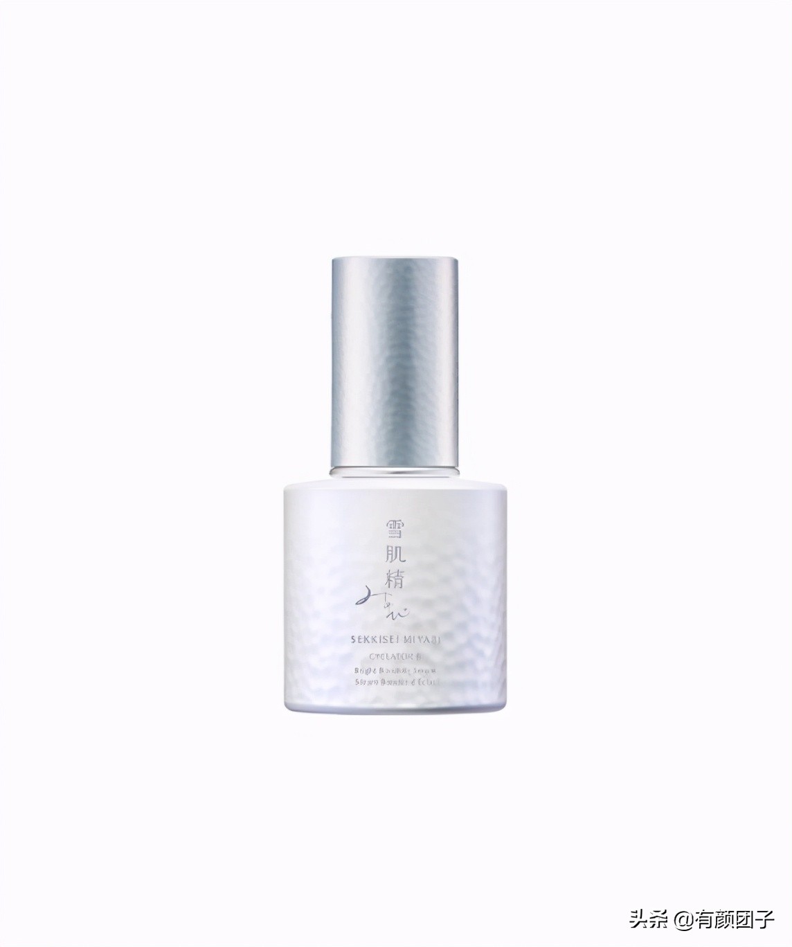 年过完了要好好护肤,女生需要好好护肤吗