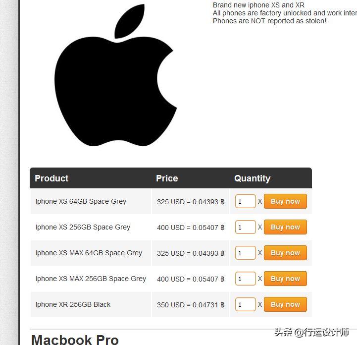 有的人在网上赚钱,有的人的一生都在赚钱