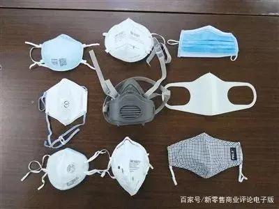 39.9元100个n95口罩,59.9元100只的n95口罩