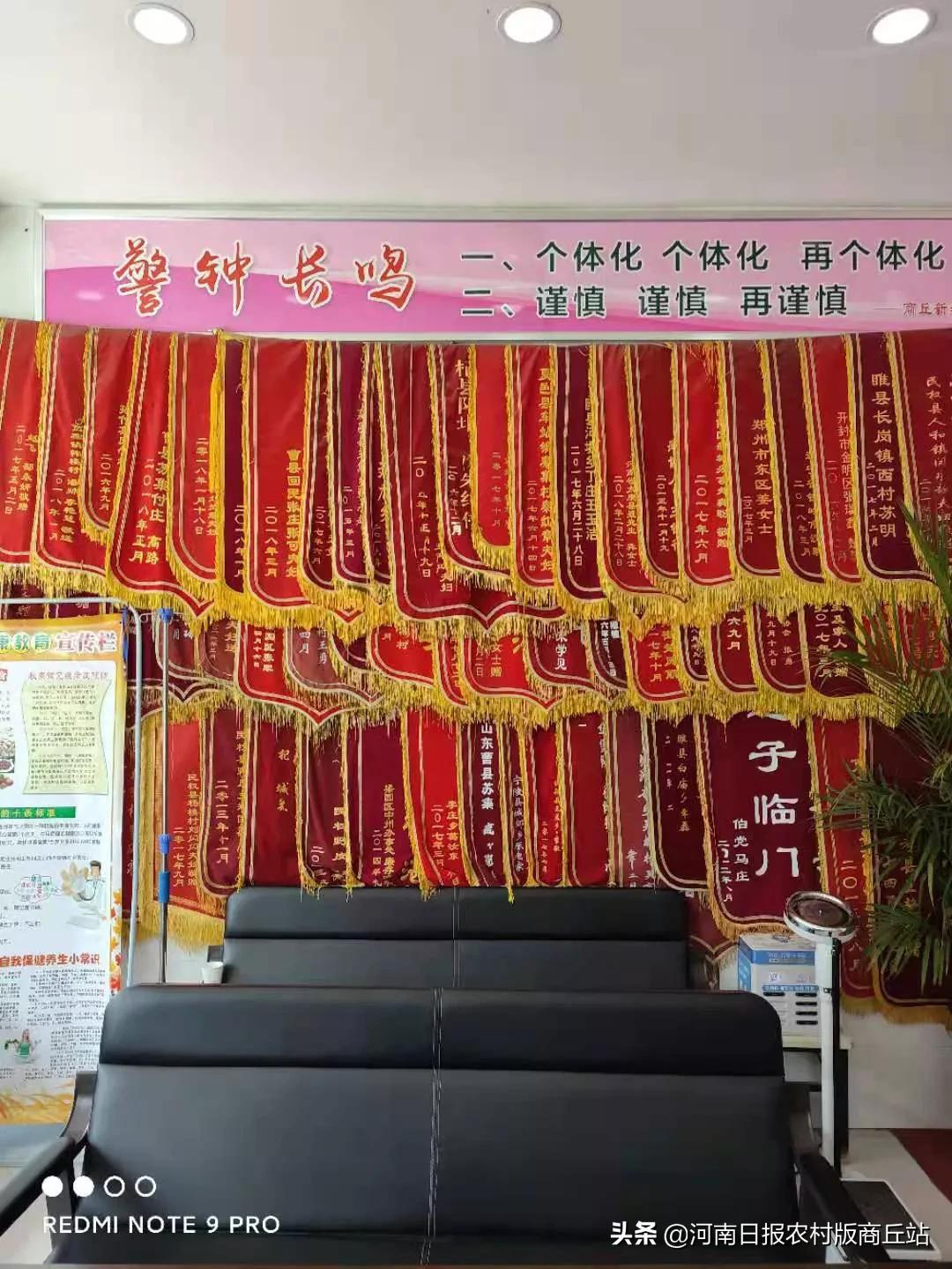 商丘新希望不孕不育医院纠纷,商丘新希望生殖与遗传门诊部