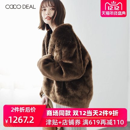 双十二好物推荐直播,双12好物推荐女装