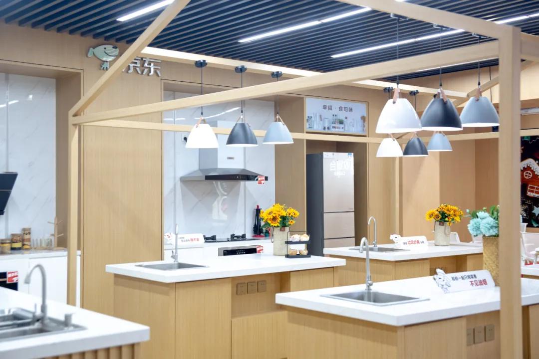 京东未来十大黑科技是什么,京东策划活动