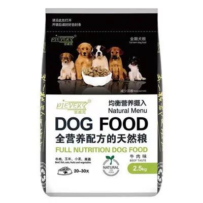 狗粮应该选哪个好呢,实话实说哪款狗粮好