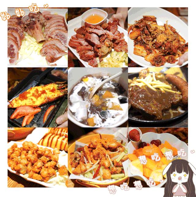 一起去澳门好吗,一起去澳门旅行