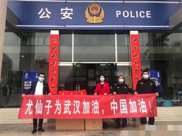 吹响抗疫集结号全力以赴抗击疫情,抗击疫情携手同行