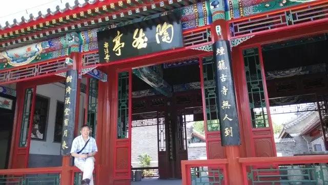 中国的4大名亭有哪些,中国四大名亭分别是哪四个