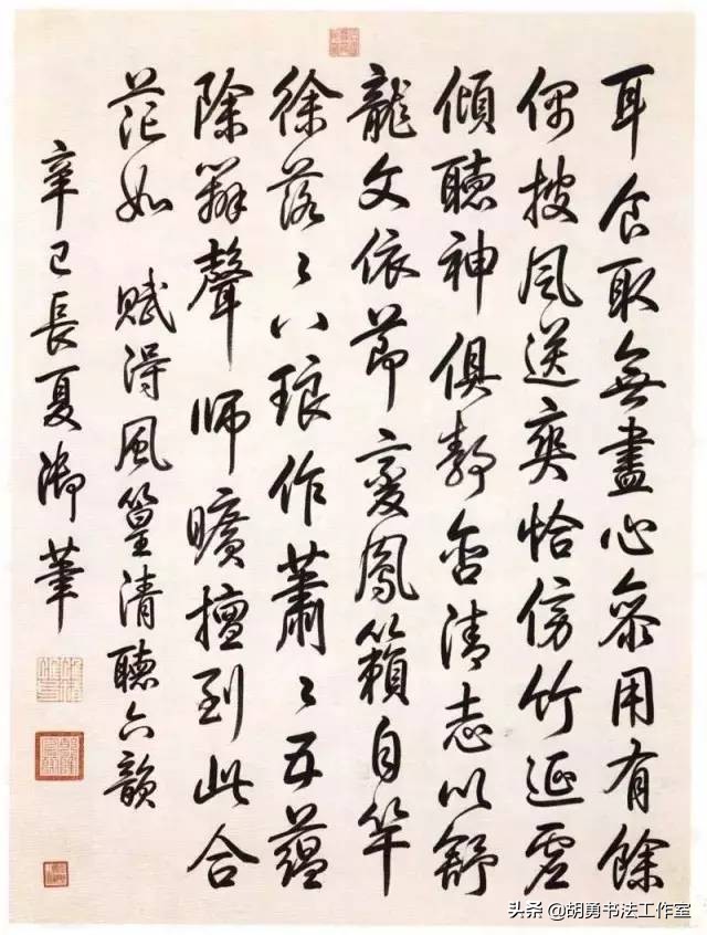 历史上最长寿的书画家,书画大师长寿的有哪些