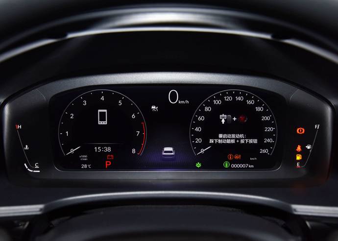 全新一代思域价格,12.99万起全新本田思域上市