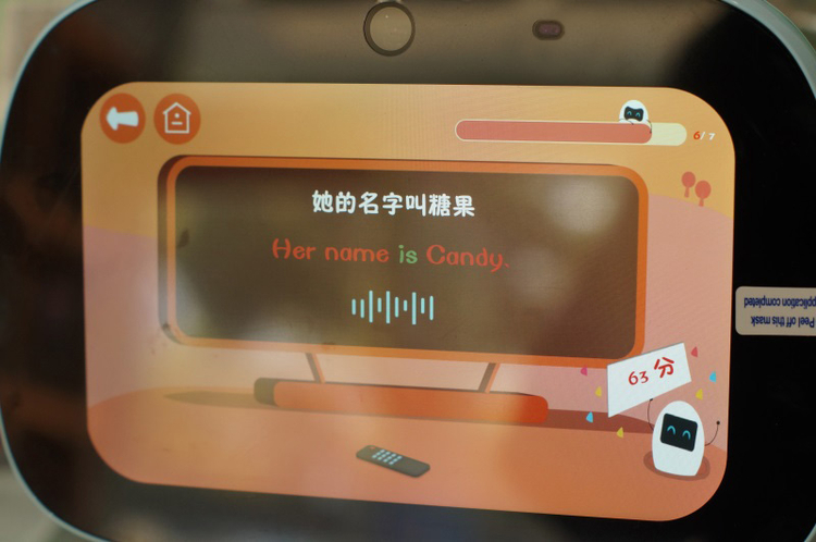 早教智能机器人优缺点,智能早教机器人哪个实惠好用