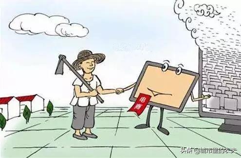 你不得不知道的农村电商创业项目,农村电商创业企业赚钱模式