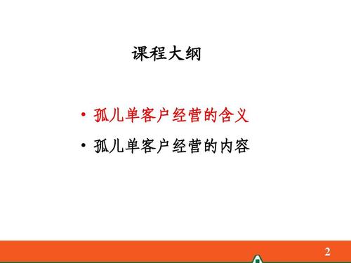 代理人辞职了怎么处理,代理人辞职了还能再找吗