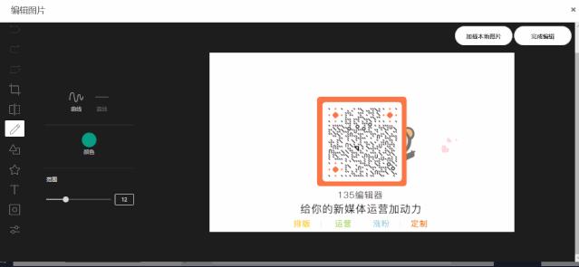 不会用ps怎么调整图片,ps图片处理软件