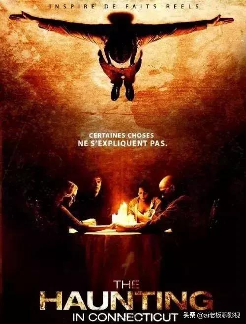 十部必看恐怖电影经典,推荐10部最好看的恐怖电影