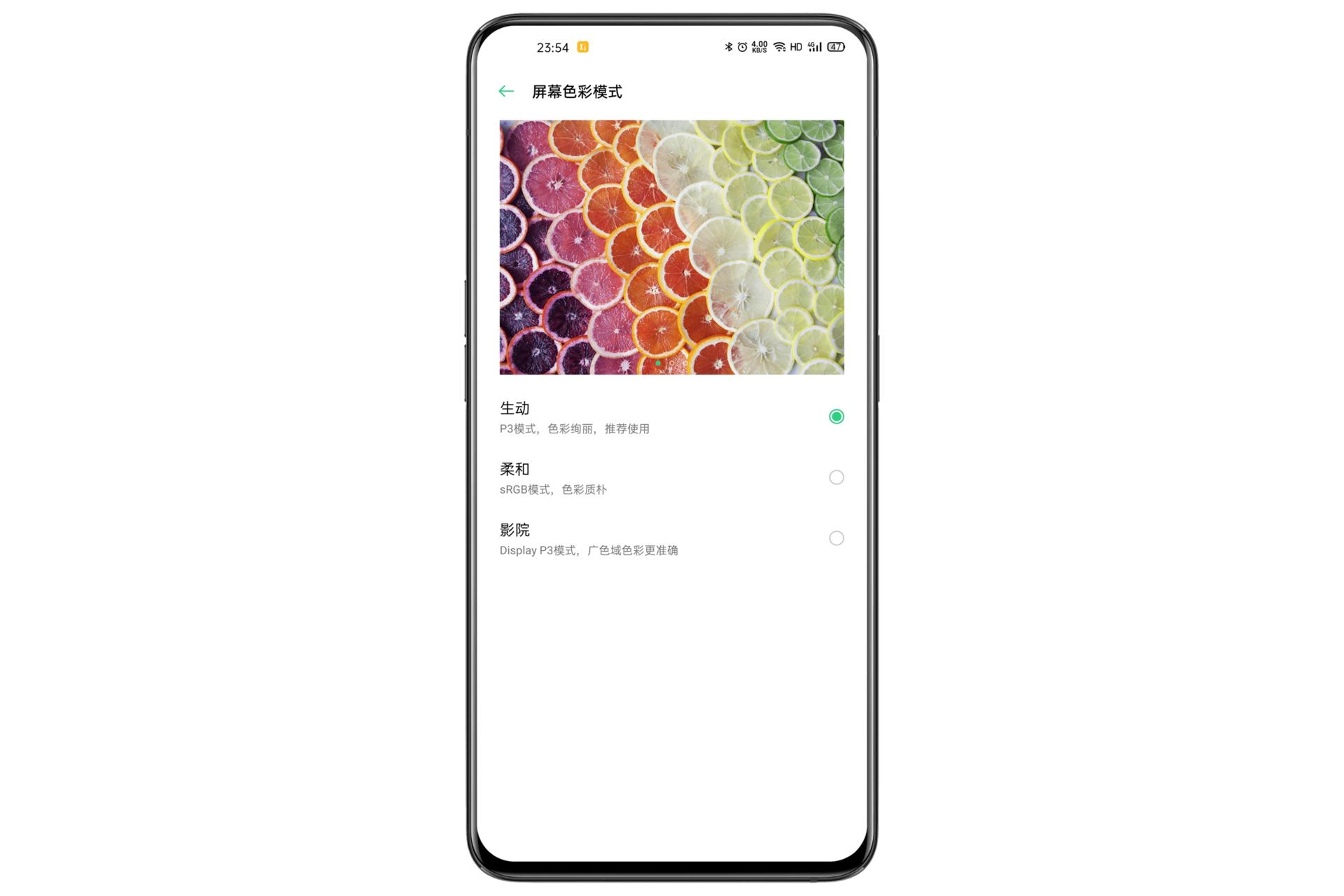 追求极致的高端旗舰oppofindx2pro,oppofindx2pro缎黑深度测评