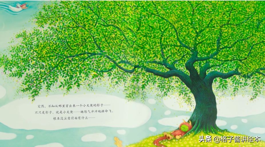 绘本推荐|《乖乖小恶魔》让孩子做真正的自己,才是最快乐的孩子