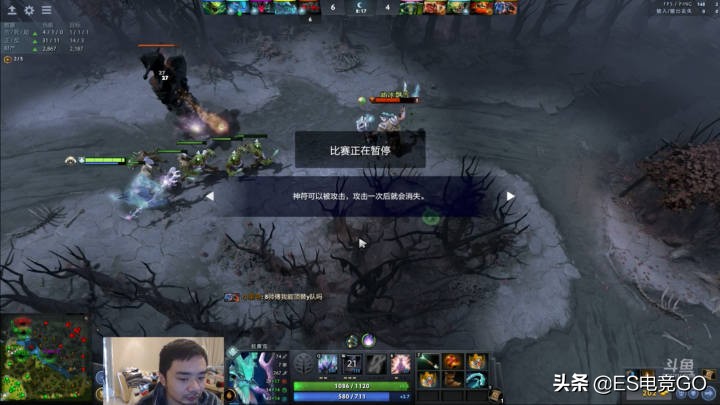 刀圈二三事：PIS隐藏身份带May皇躺赢；EHOME再起波澜前途未卜