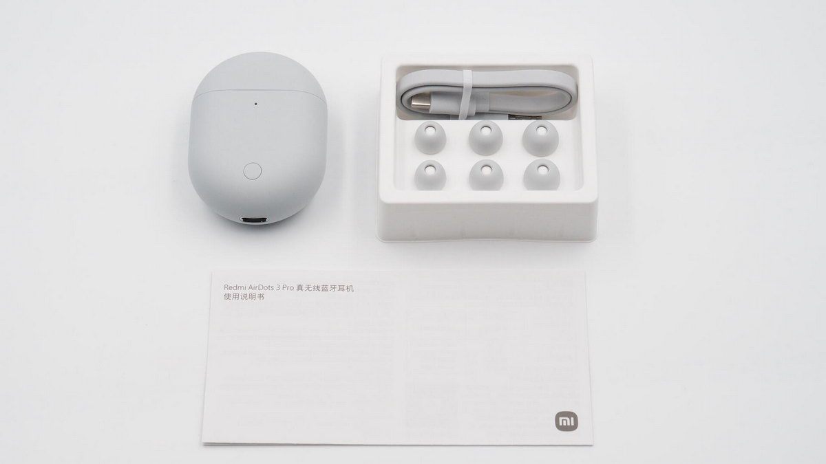 redmiairdots3pro拆解教程,红米降噪耳机airdots3pro开箱