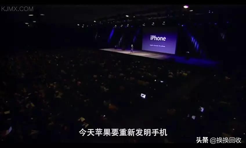 乔布斯发布第一代iphone演示,乔布斯发布第一代iphone经典场面