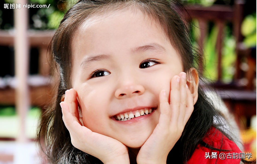 姓名学宝宝起名,姓名学字典寓意好的字