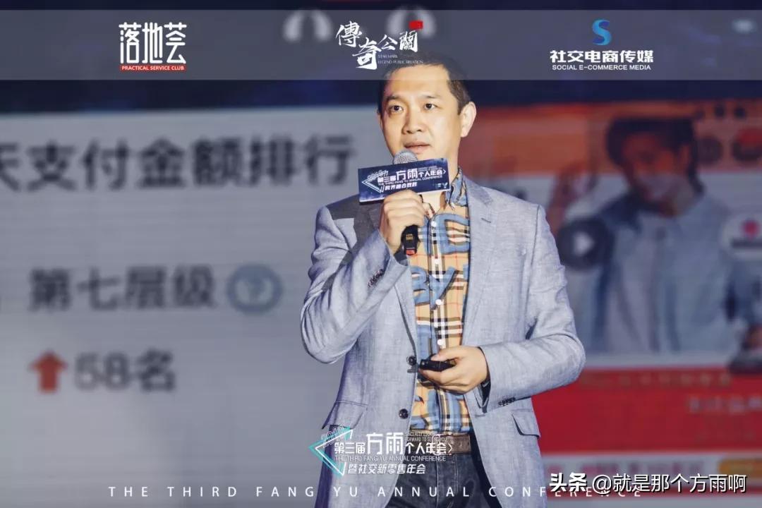 纽西之谜创始人刘晓坤,刘晓坤创业