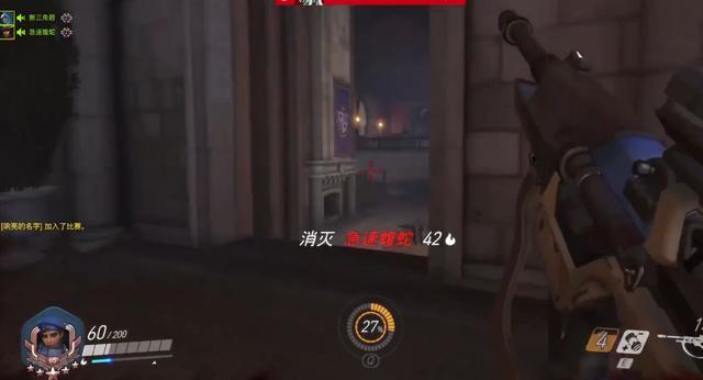 麦克雷搞笑大招,麦克雷超神操作