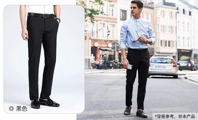 冰丝裤日常休闲男西裤,男生夏季冰丝垂感西裤推荐