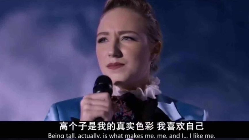 普通人大部分虚报身高,普通人谎报身高