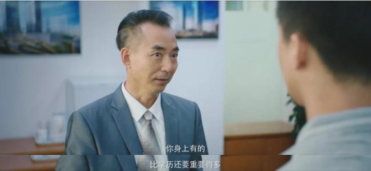 在一起雷佳音和外卖小哥片段,雷佳音在一起的外卖员