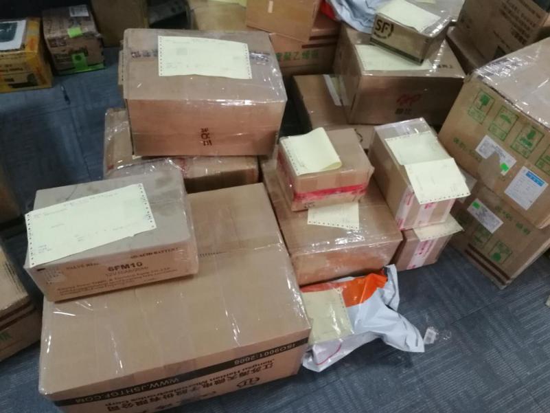 国际快递体积价格怎么计算,国际快递包裹体积计算方法