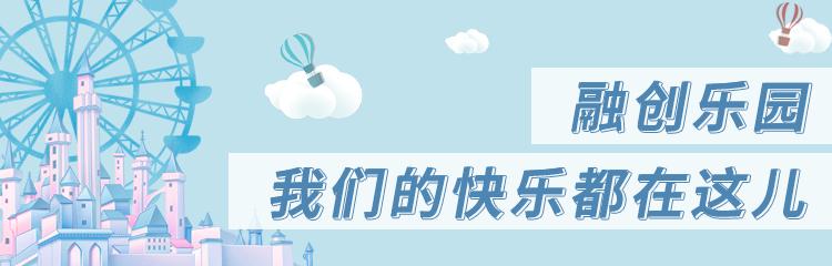 合肥逍遥津公园游乐园,合肥有哪些游乐园