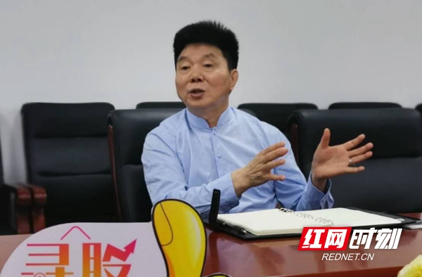 寻股湘商|康润药业：厚积薄发，勇为抗疫“急先锋”