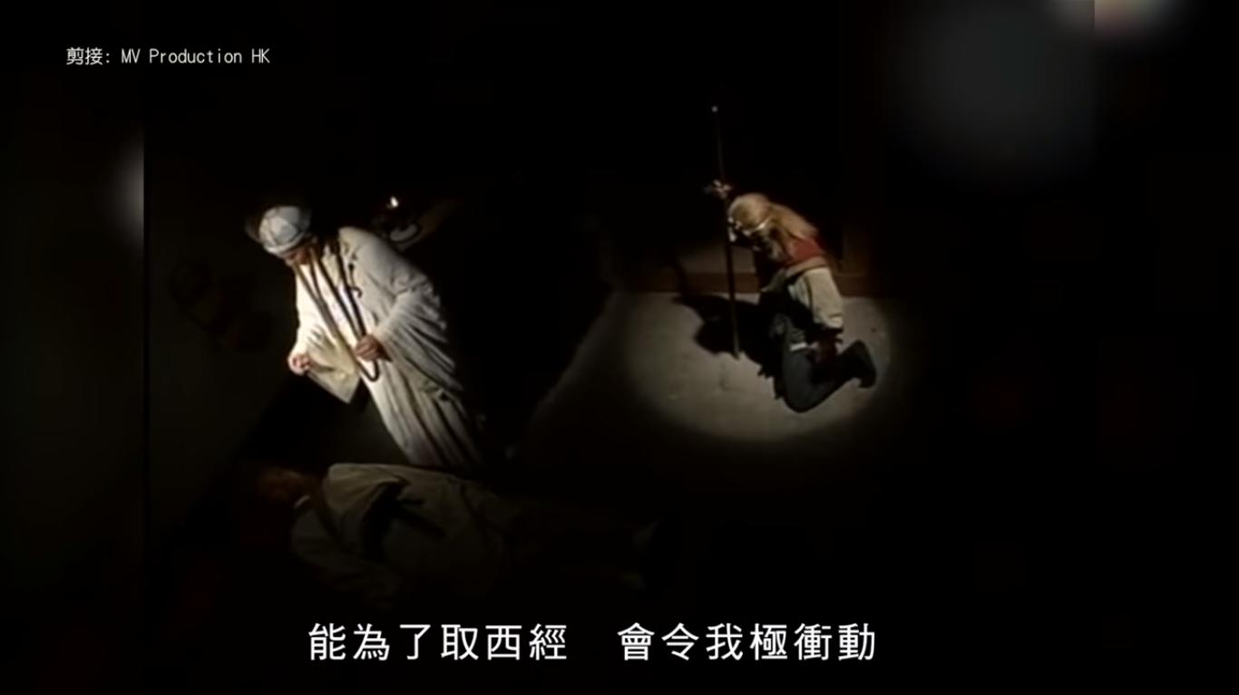 真实西游记经典版,86版西游记难以超越的经典