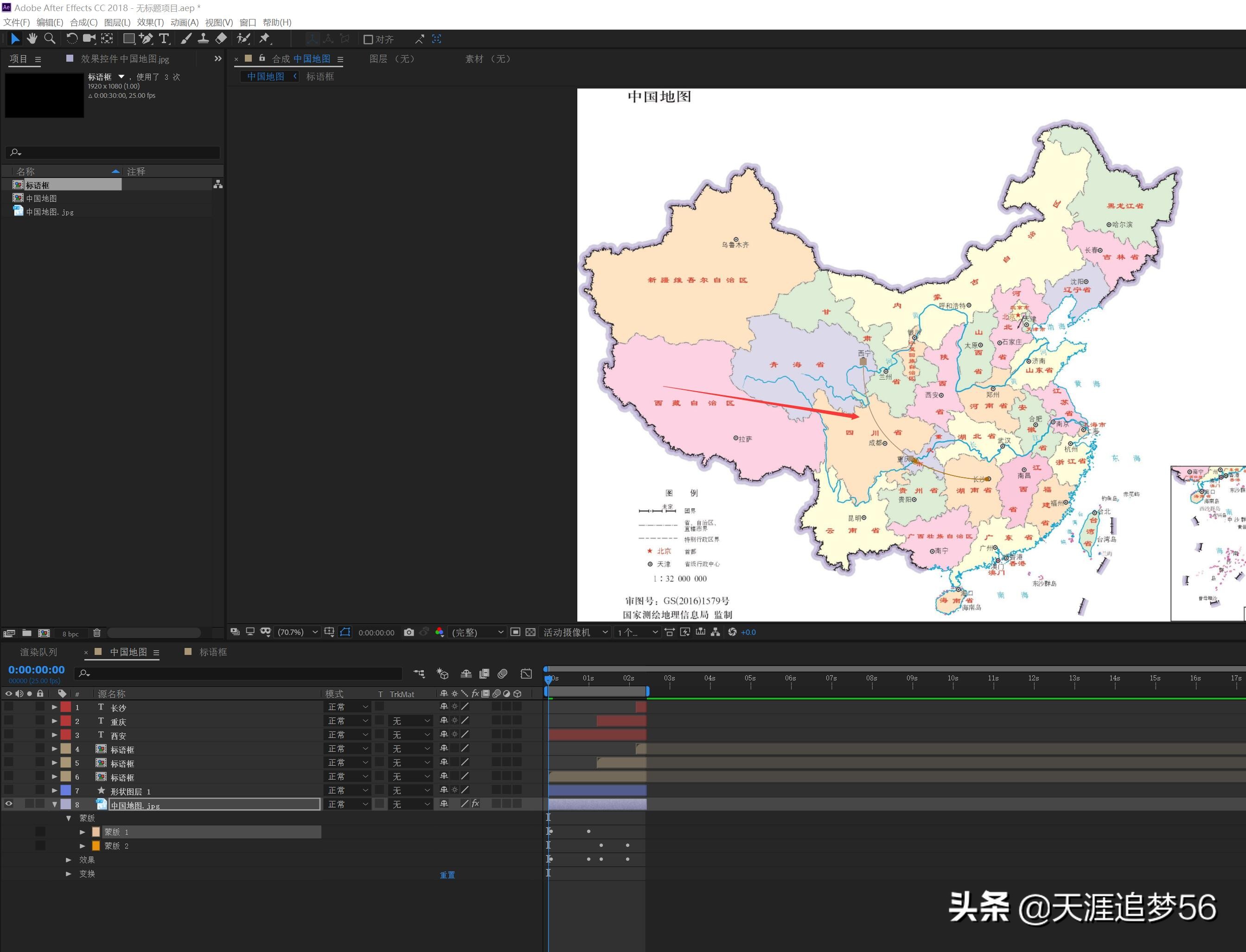 ae鎬庝箞灏嗗湴鍥惧彉绔嬩綋鍦板浘,ae鍒朵綔鍦板浘璺嚎鏁欑▼