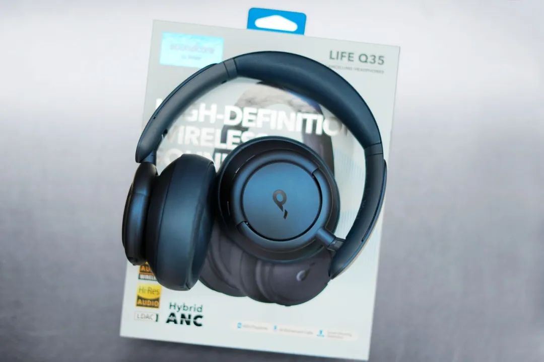 有印良品——Soundcore声阔LifeQ35头戴式无线降噪耳机