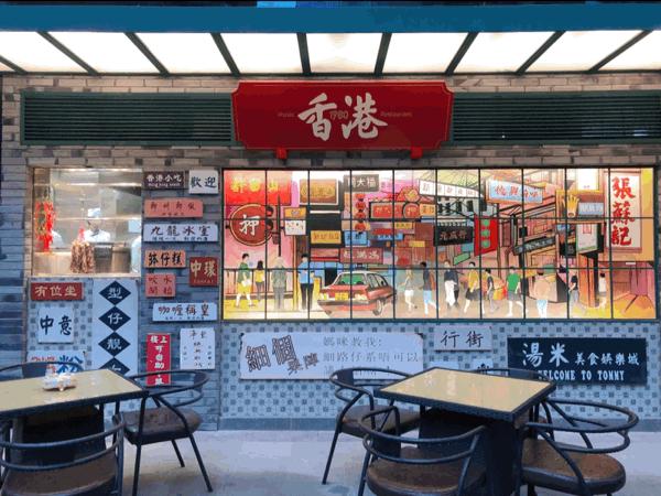 成都音乐餐吧推荐,成都十大音乐餐吧