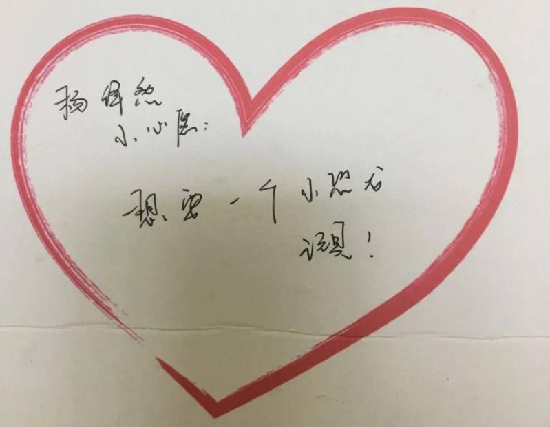 儿童的100个心愿,孩子的100个心愿清单