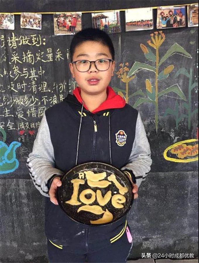 不用吆喝，学校办的好，家长最有发言权！孩子最有体验感！