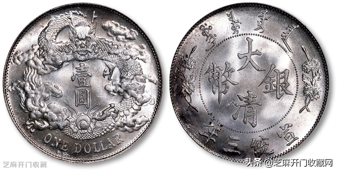 家里有银币注意事项,手里有银币怎么出手